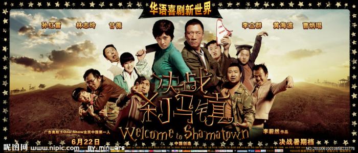 盐城第二职业高级中学毕业证书