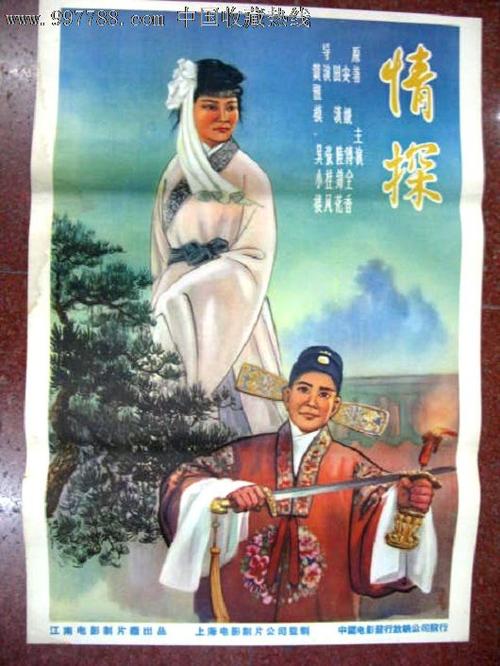 药学学位证是什么学位